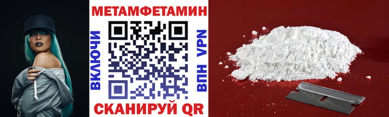 где купить наркоту  Краснообск  Амфетамин Premium 