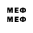 Метадон VHQ Arcad Krav