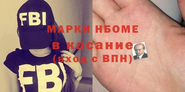 винт Алексеевка