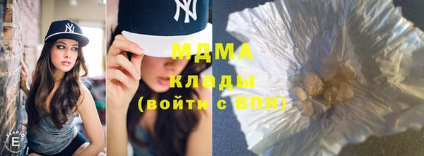 винт Алексеевка
