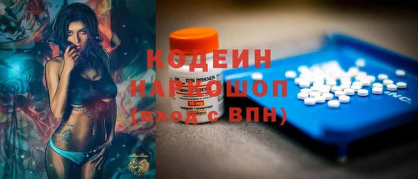 меф VHQ Алексин