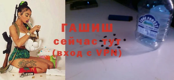 винт Алексеевка