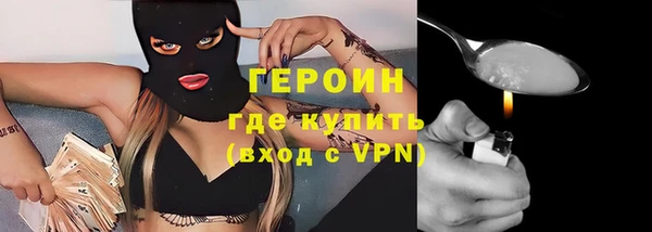 экстази Нязепетровск