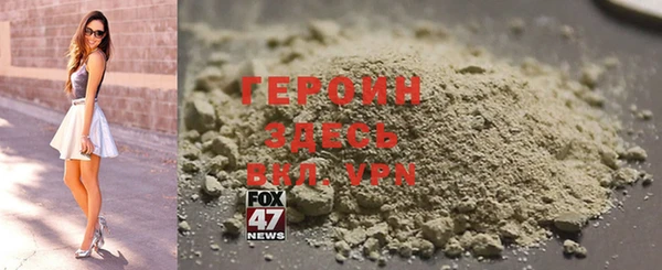 меф VHQ Алексин