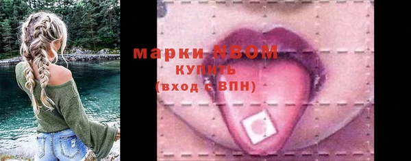 меф VHQ Алексин