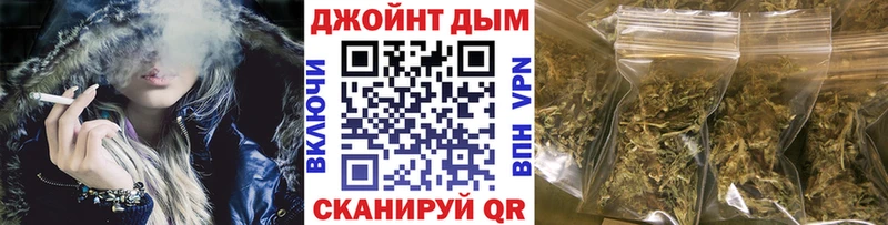 Канабис AK-47  купить наркотики сайты  Краснообск 